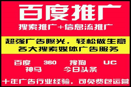 微信信息流广告的ROI（投资回报率）提升策略